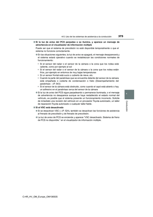 Page 375
