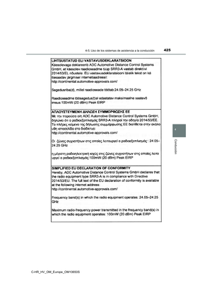 Page 425