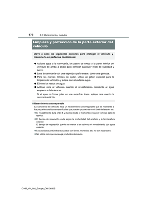Page 572