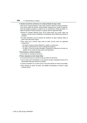 Page 574
