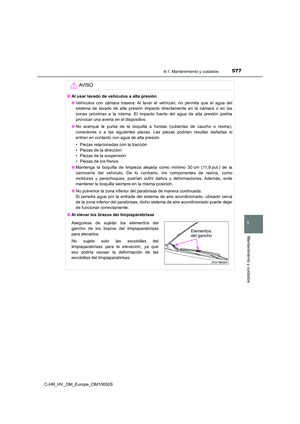 Page 577