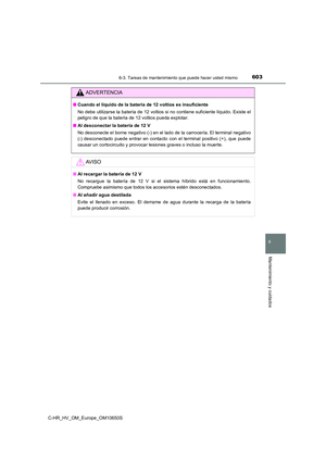 Page 603