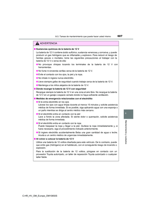 Page 607