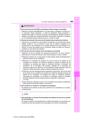 Page 683
