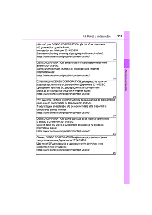 Page 111