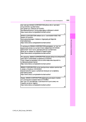 Page 111