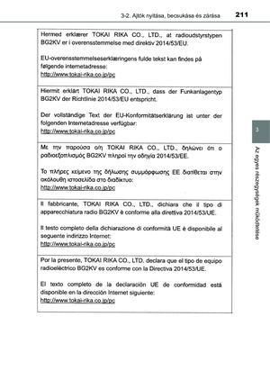 Page 211