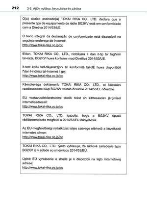 Page 212