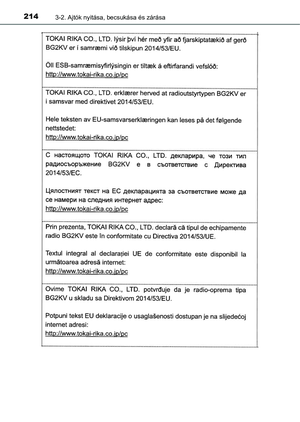Page 214