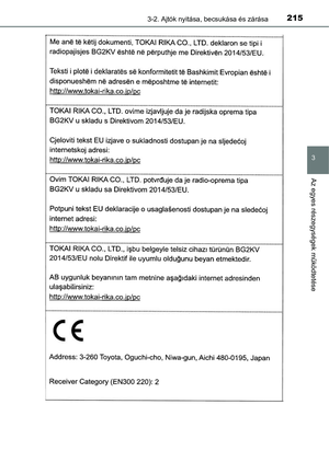 Page 215