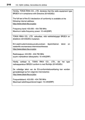 Page 216