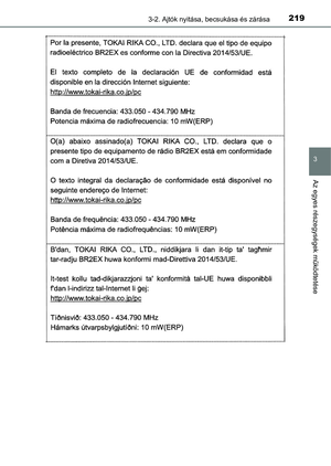 Page 219