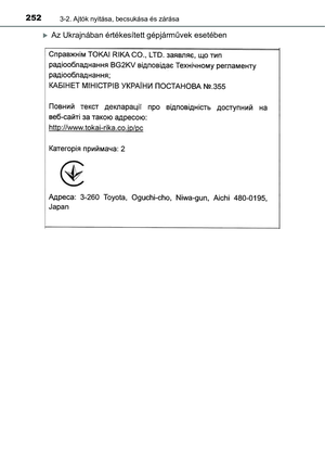Page 252