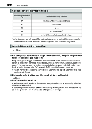 Page 312