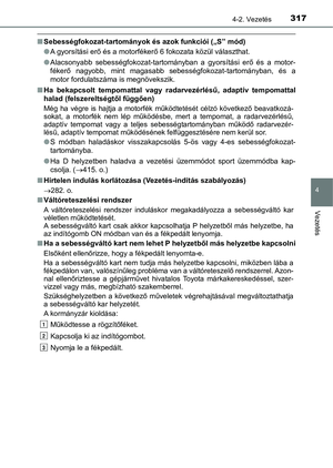 Page 317