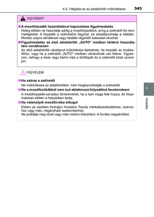 Page 343