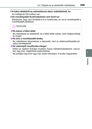Page 345