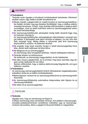 Page 347