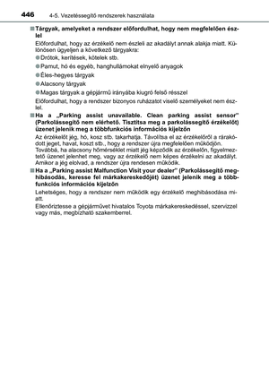 Page 446