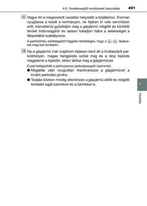Page 491
