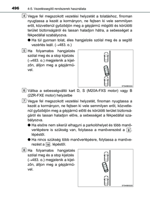 Page 496