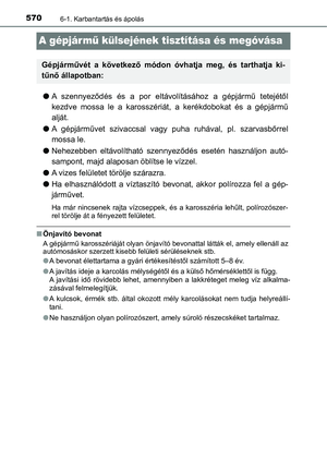 Page 570