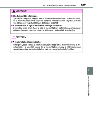 Page 587