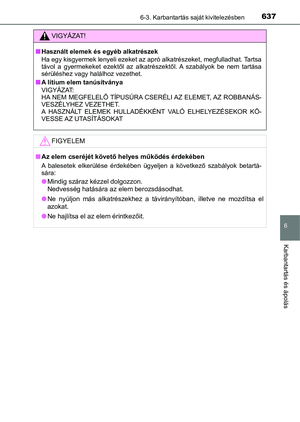 Page 637