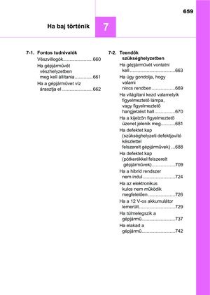 Page 659