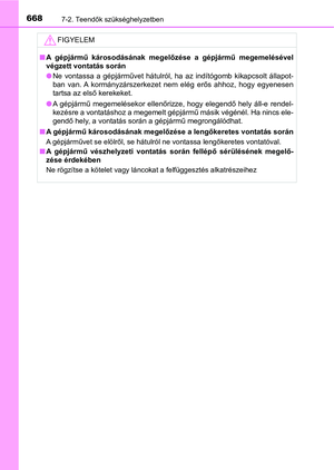 Page 668