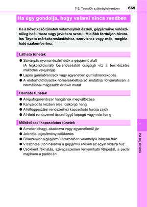 Page 669