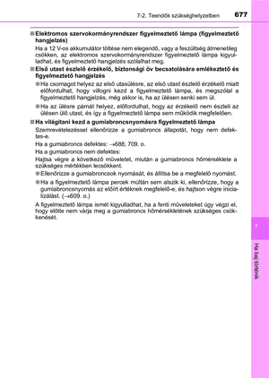 Page 677