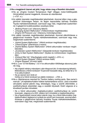 Page 684