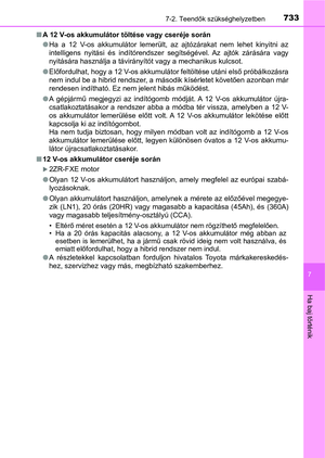 Page 733