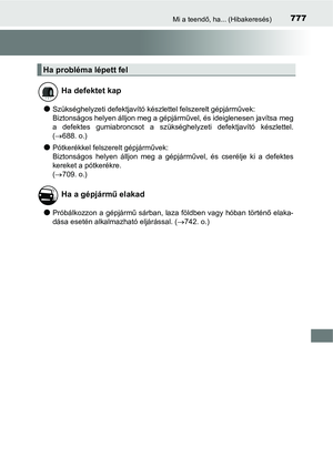 Page 777