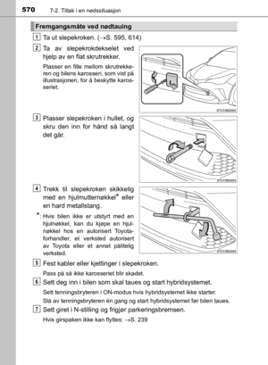 Page 571