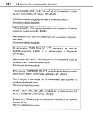 Page 216