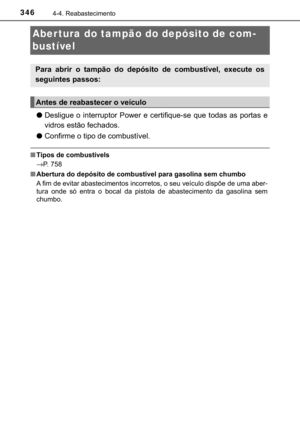 Page 348