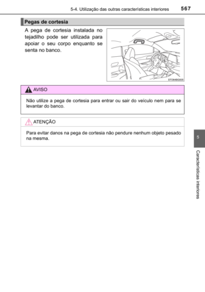Page 569