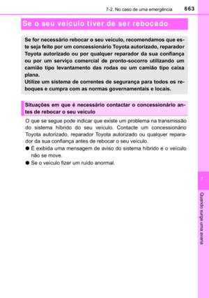 Page 665