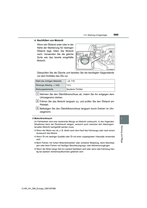 Page 569