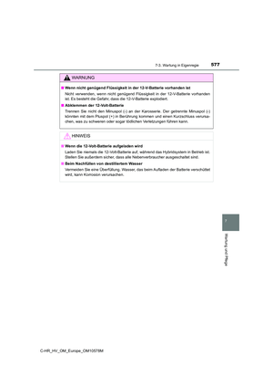 Page 577