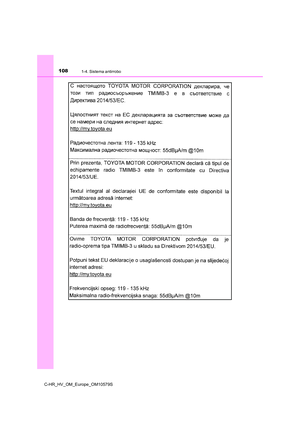 Page 108