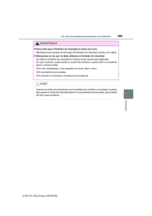Page 369