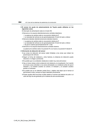 Page 394