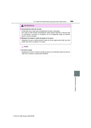 Page 569