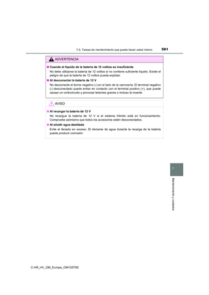 Page 581