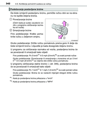 Page 344