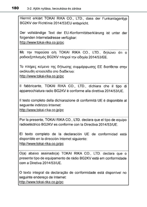 Page 180