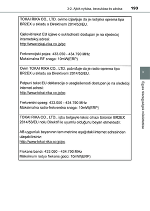 Page 193
